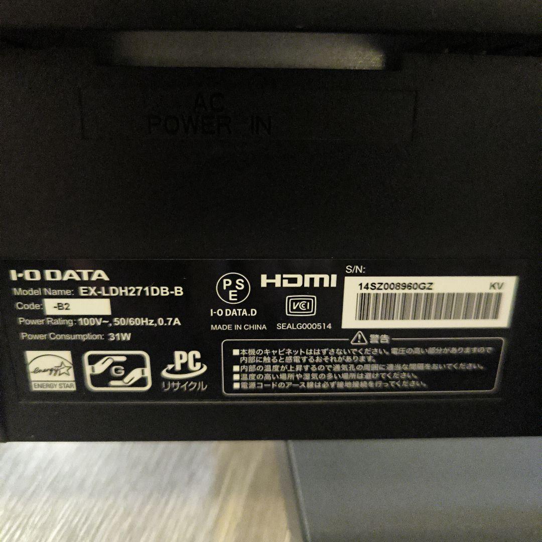 モニター