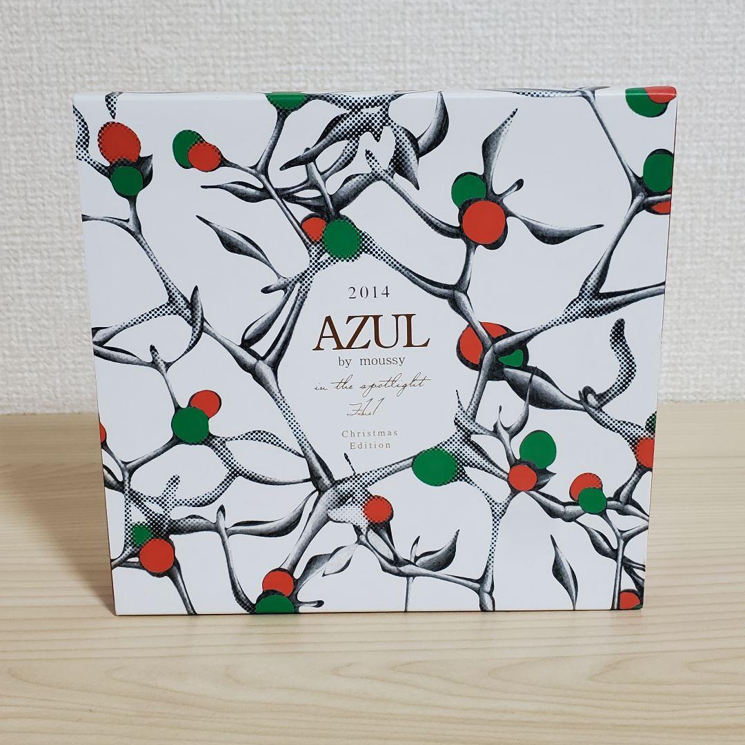 【希少品】AZUL インザスポットライト クリスマスエディション キャンドル付き