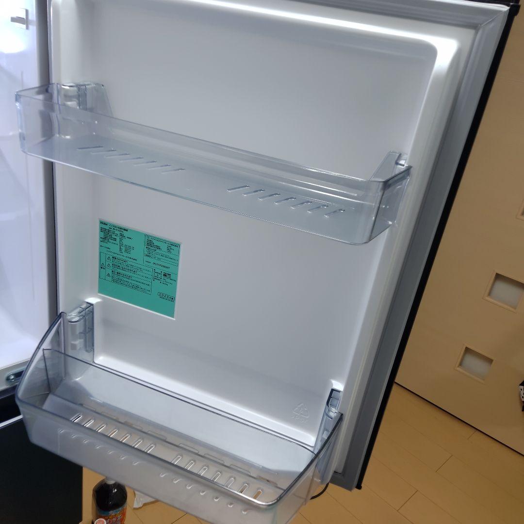 冷蔵庫　ハイアール　286L　2023年製　JR-CV29A