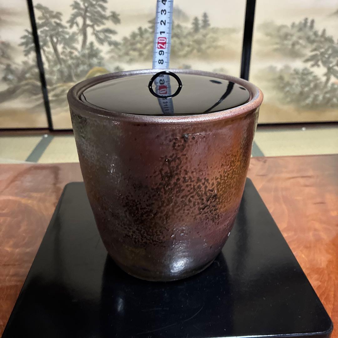 美品✨茶道具　 丹波焼　水指　　【森本丹山 】