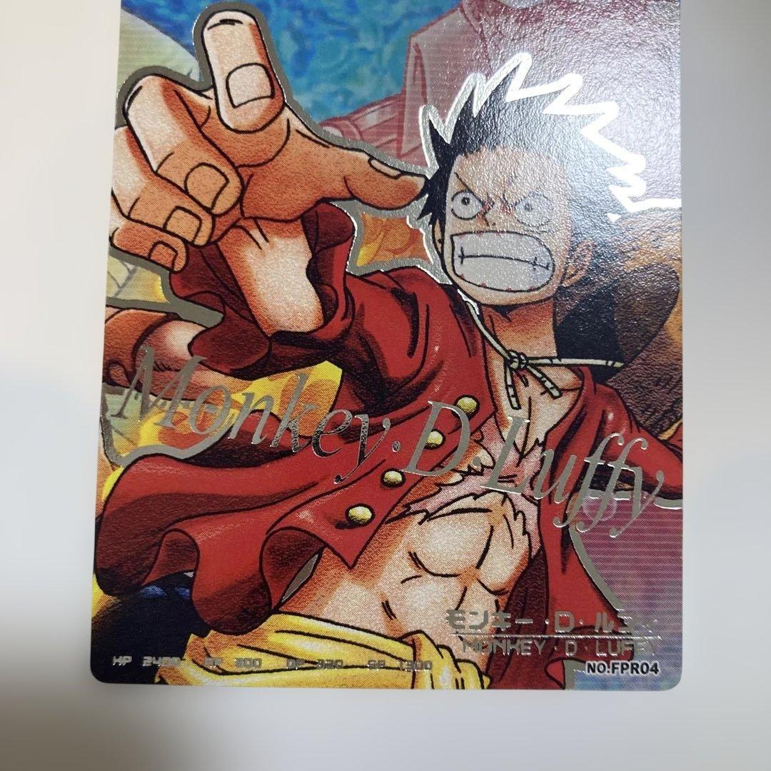 【超希少】ワンピース ARカードダス ルフィ プロモ FPR04 箔押し 非売品