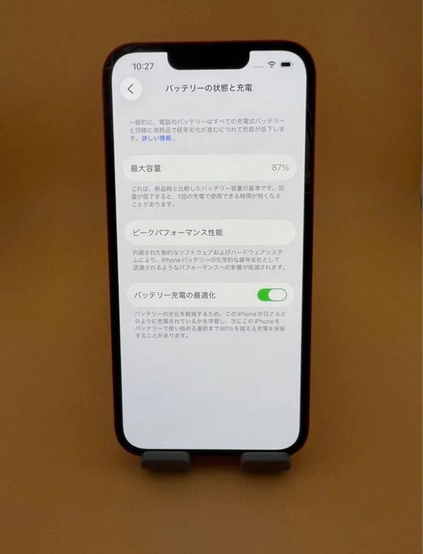iPhone 13 128GB SIMフリー レッド　バッテリー純正品87%