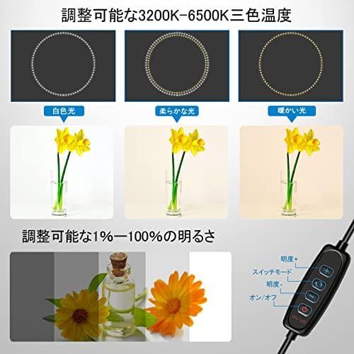 PULUZ 40cm 撮影ボックス 3色温度調光 160個leds搭載 320p