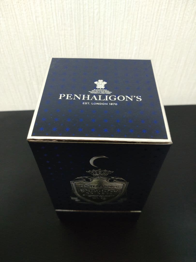ペンハリガン エンディミオン 100ml 香水