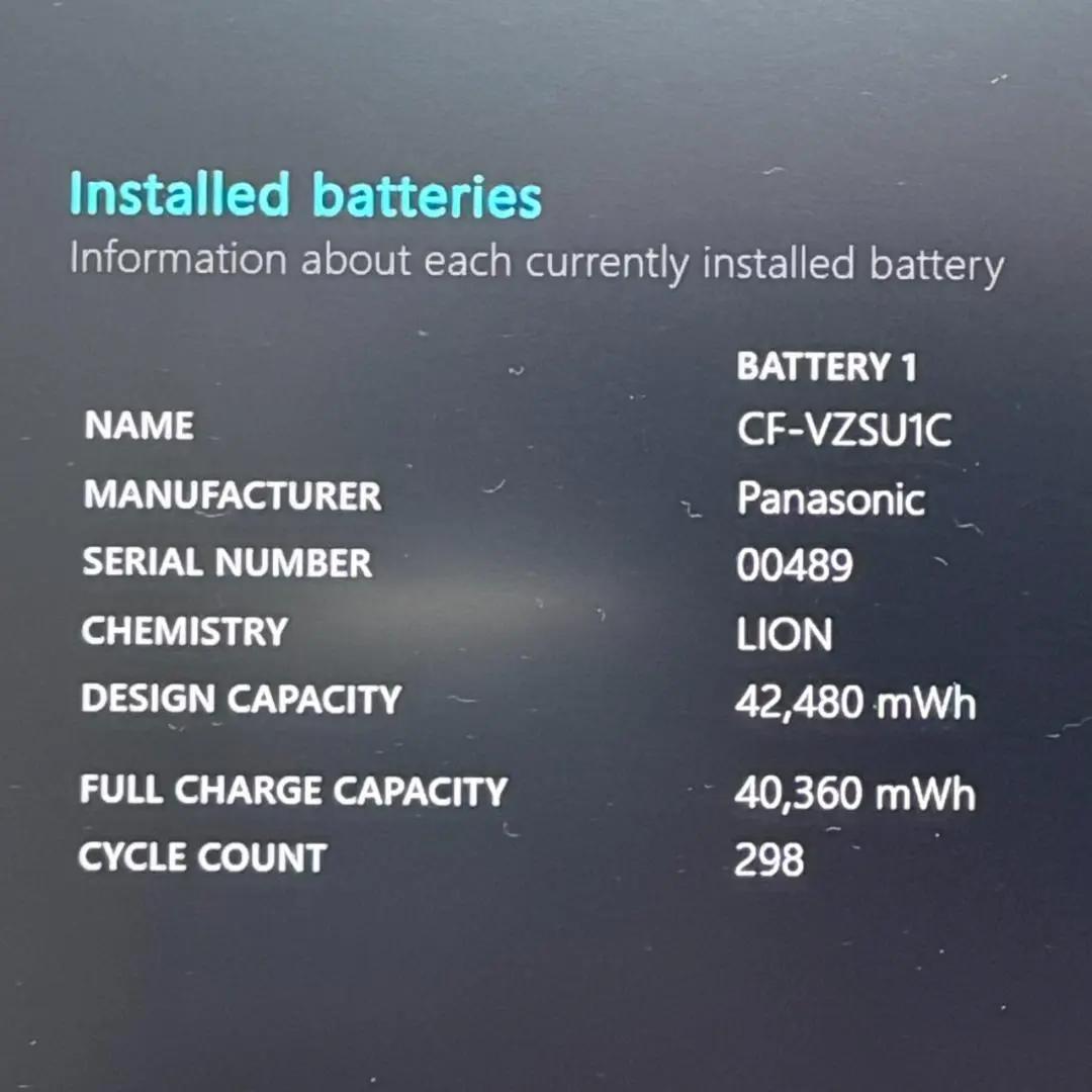 ⭐バッテリー良好 国産PC⭐dynabook i5 11世代 16GB 256G