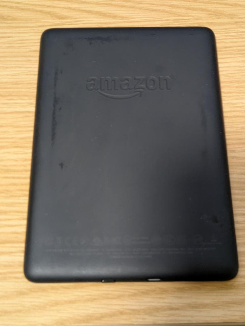 Kindle Paperwhite 第10世代 8GB 広告なし