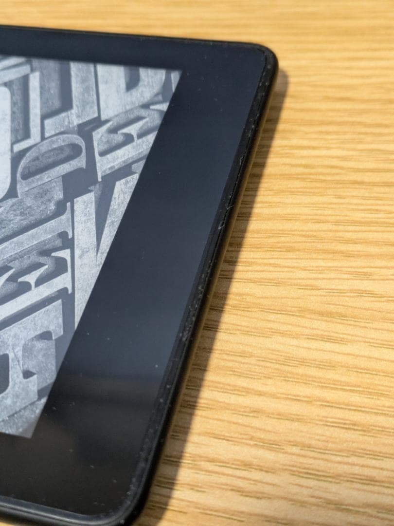 Kindle Paperwhite 第10世代 8GB 広告なし