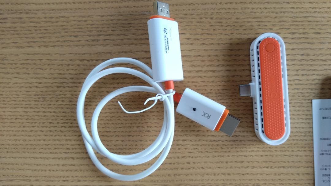 JVAW60 ワイヤレスHDMI 無線送受信機セット