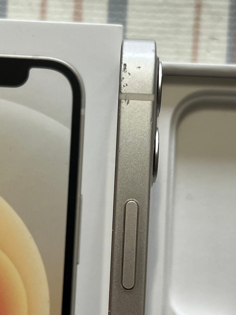Apple iPhone 12 mini 256GB ホワイト SIMフリー