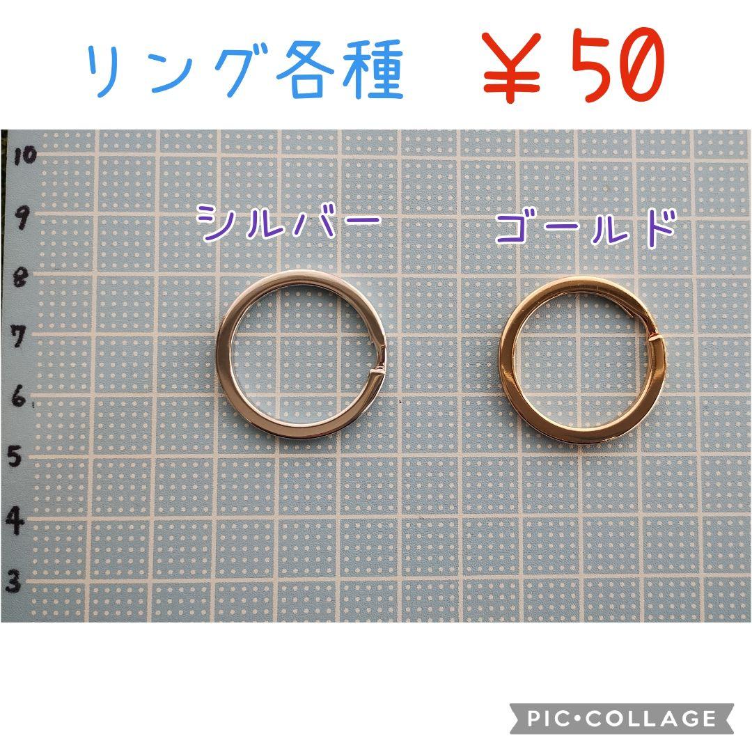 ■現品です■働く車　パトカー　フェルト名札ワッペン