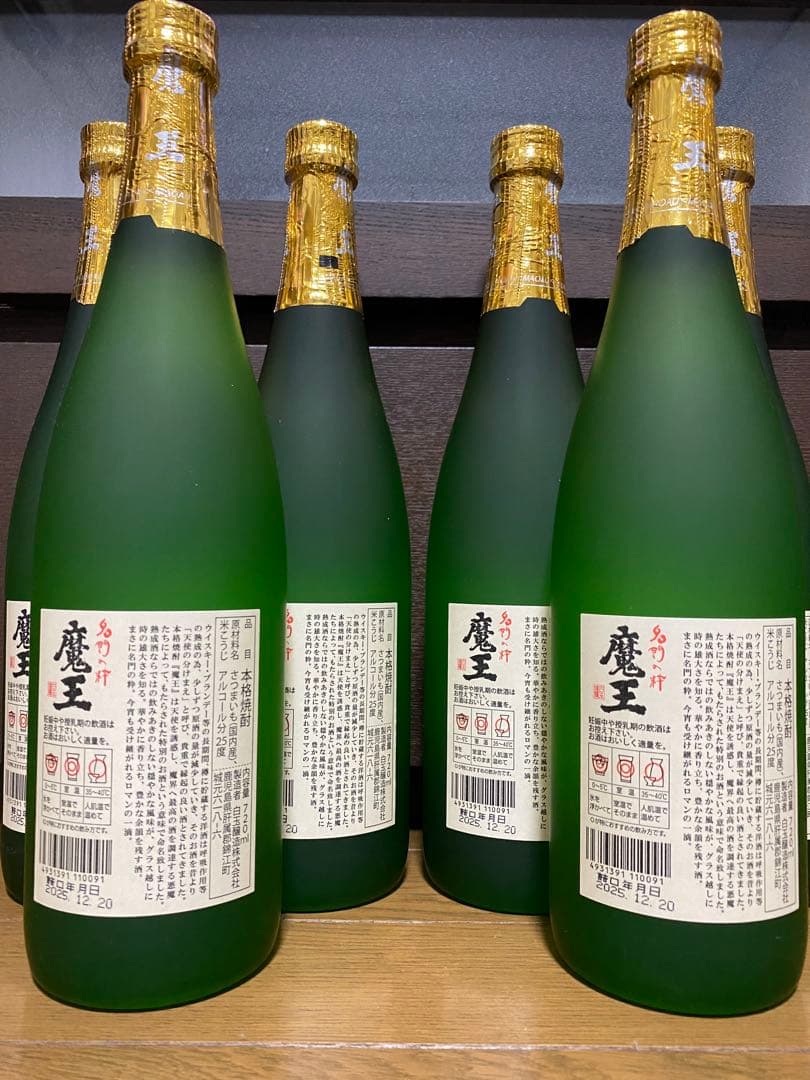 ぱんだ
