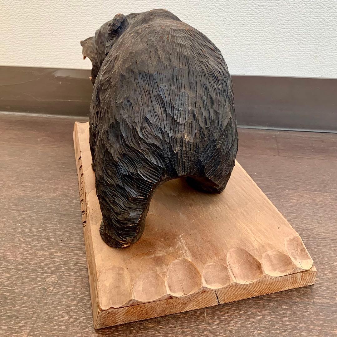 【名人彫】吠え熊 ヒチカップ作 （山本勇） 北海道 アイヌ 民芸品 怒り熊
