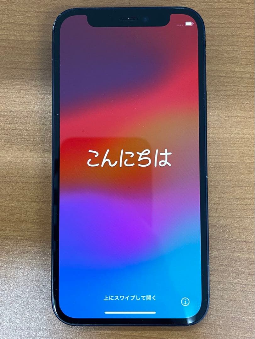 ク*ヤ様 動作確認済み iPhone 12 mini 64GB ID N4419