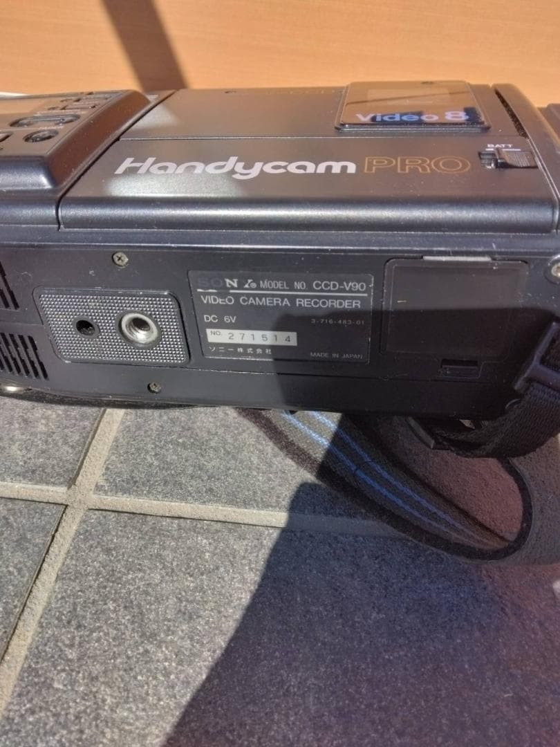 ビデオカメラ SONY Handycam PRO Video8