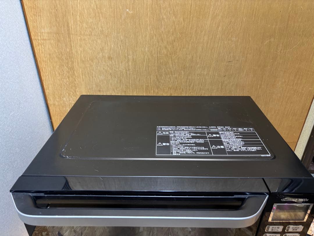 Panasonic オーブンレンジ NE-MS261-K ブラック 14年製