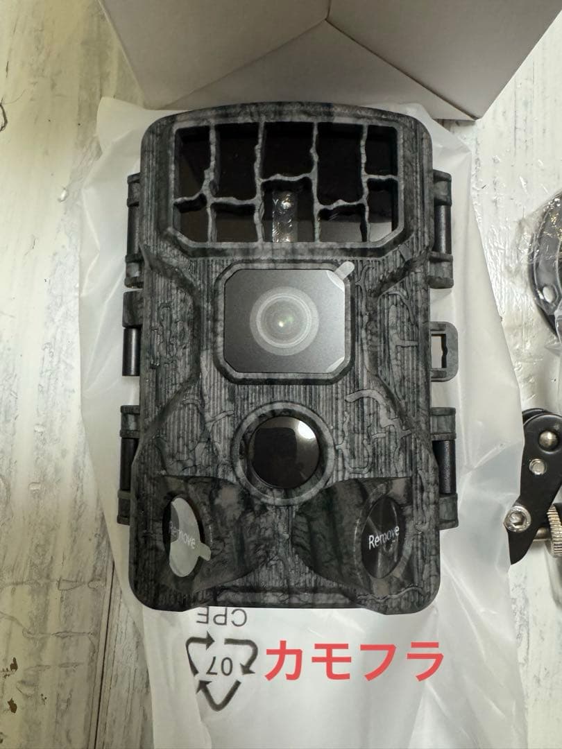 WTW TC32AP デジタルトレイルカメラ 4K カモフラ柄 塚本無線