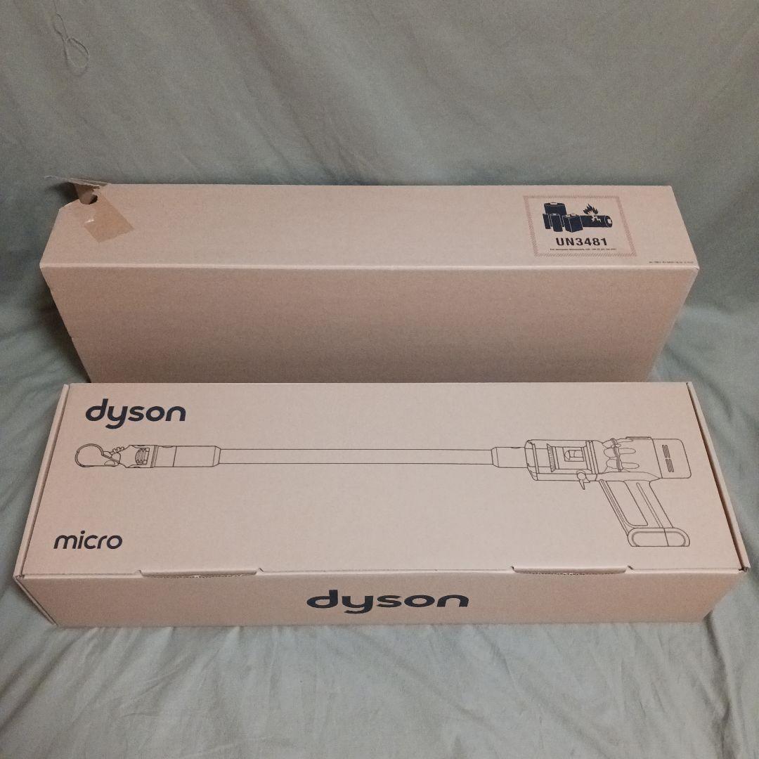 【使用数回】Dyson Micro SV33 FF ダイソン 掃除機 即日発送