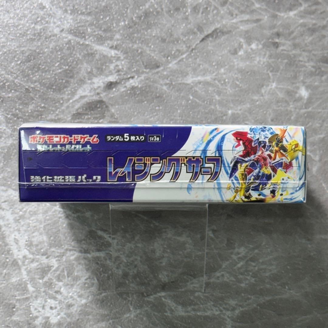 未開封 強化拡張パック レイジングサーフ シュリンク付1BOX ポケカ SV3a