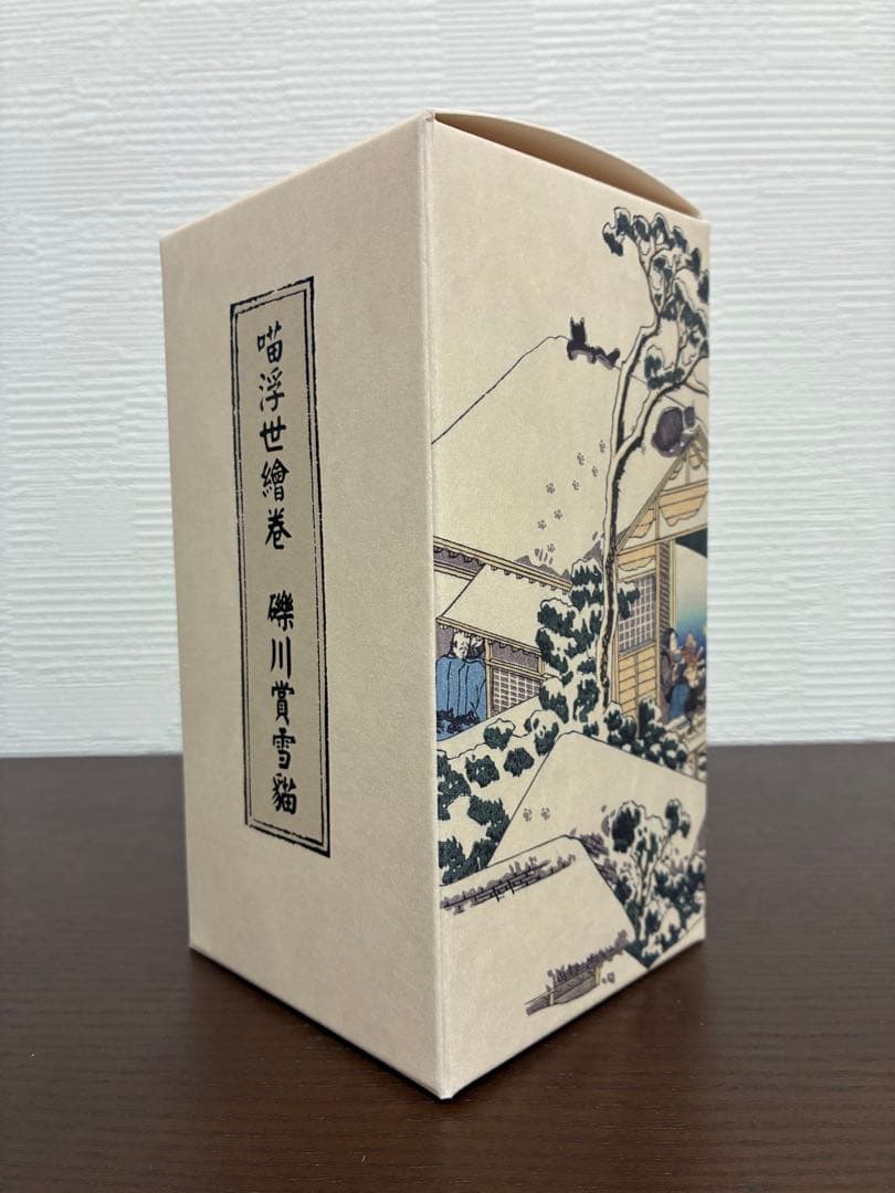 ウイスキーファインド 猫浮世絵 3本セット