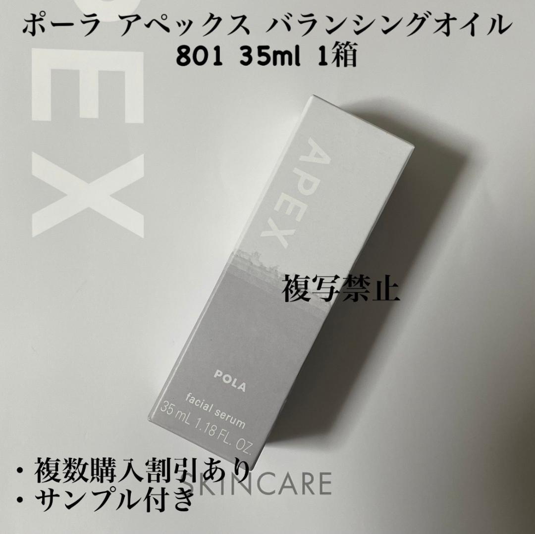 まるふ