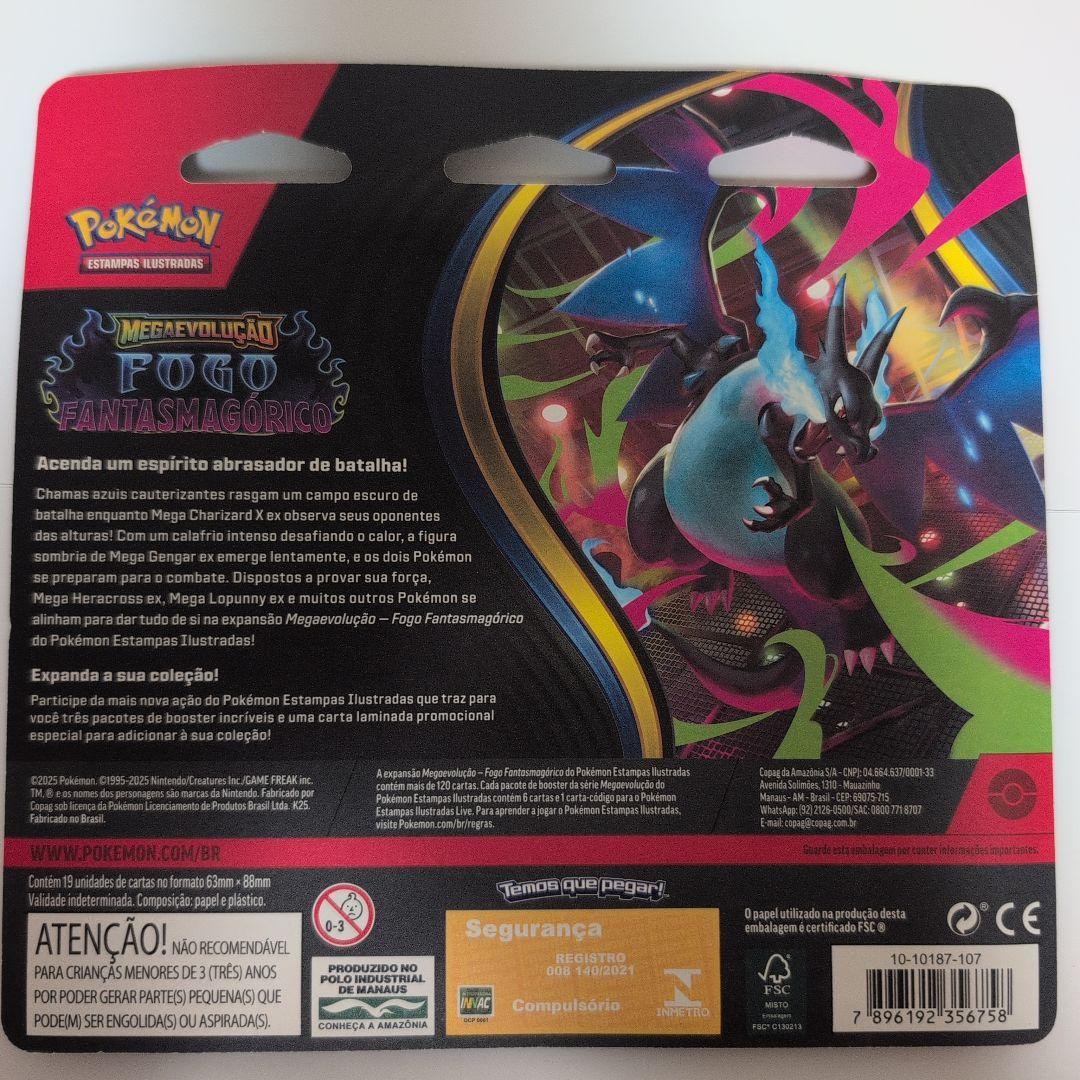 新品未開封 ポケモンカード 海外BOX プロモ付 エルフーン 大量113枚