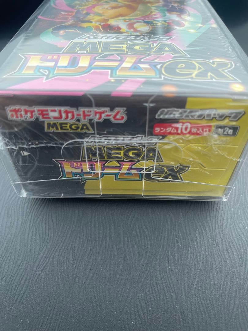 ポケモンカードゲーム MEGA ドリームex1BOXシュリンクペリペリ有