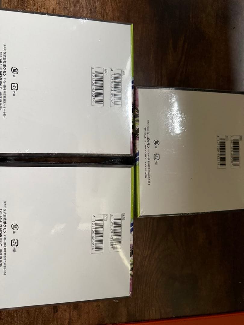 ムニキスゼロ 3BOX シュリンク付き