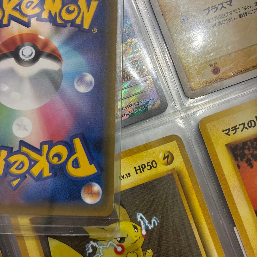 ポケカ　引退品　まとめ売り　プロモ　ダークライ　ピカチュウ　sa GX