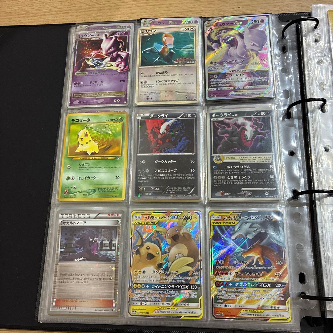 ポケカ　引退品　まとめ売り　プロモ　ダークライ　ピカチュウ　sa GX