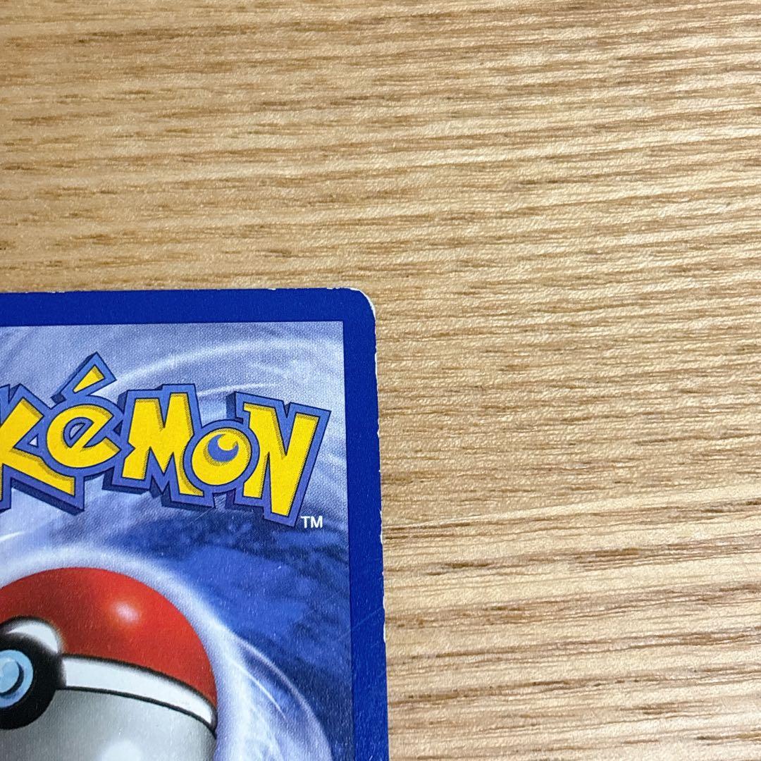【匿名配送】ポケカ Pokémon cards Squirtle ゼニガメ