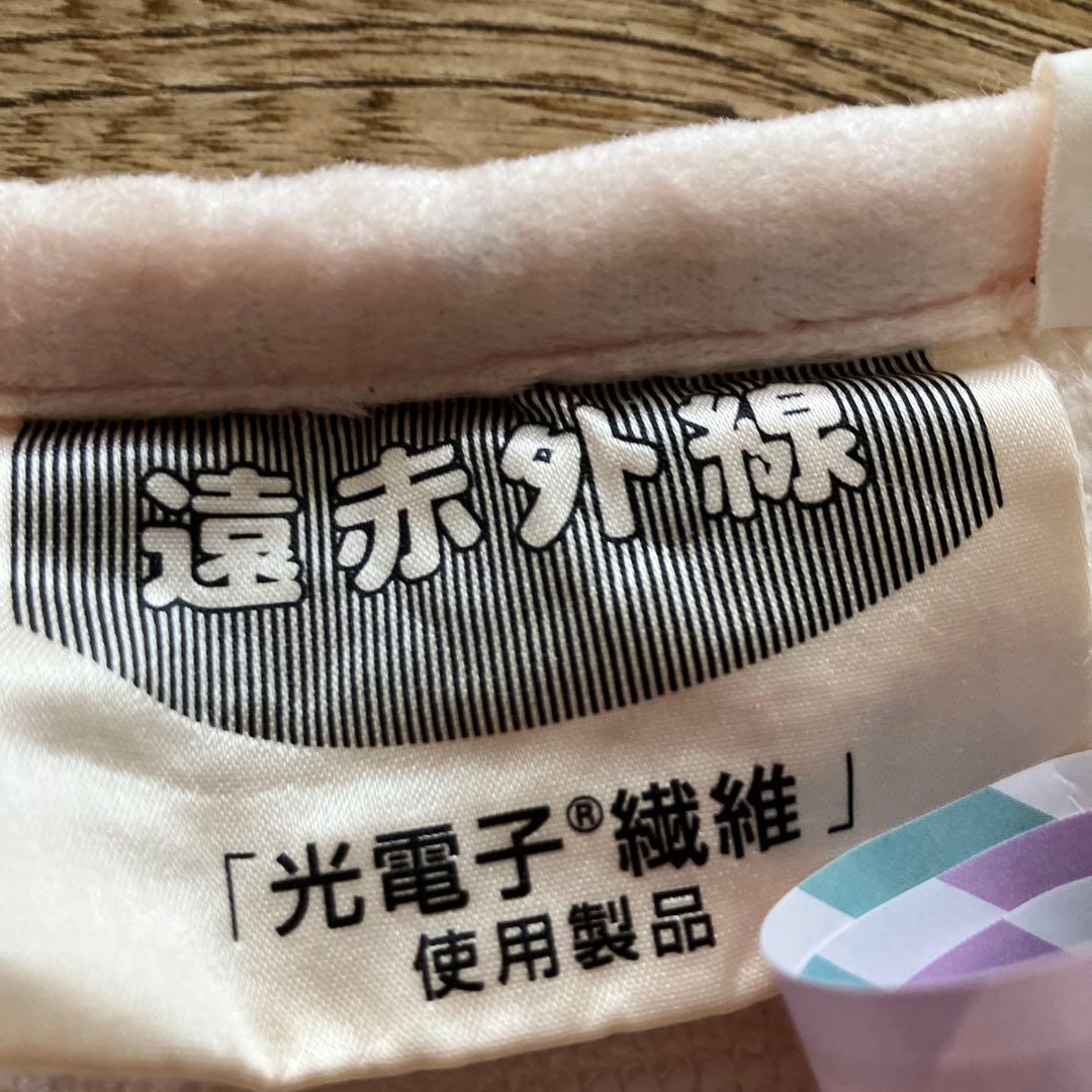 岩盤浴　足の助