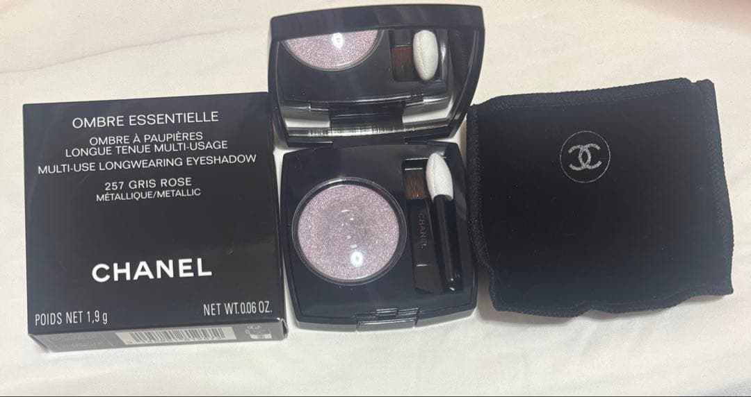 CHANEL オンブル エサンシエル　257 限定品