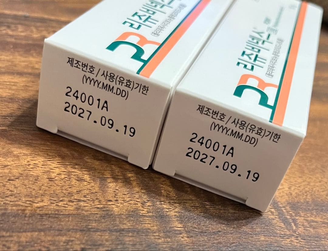 リジュビネックスクリーム PDRN 10g 2本セット