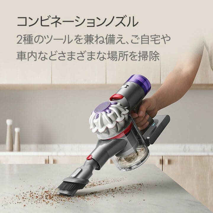 ダイソン SV11掃除機＋マキタ18vアダプターセット 完全分解清掃済み 動作品