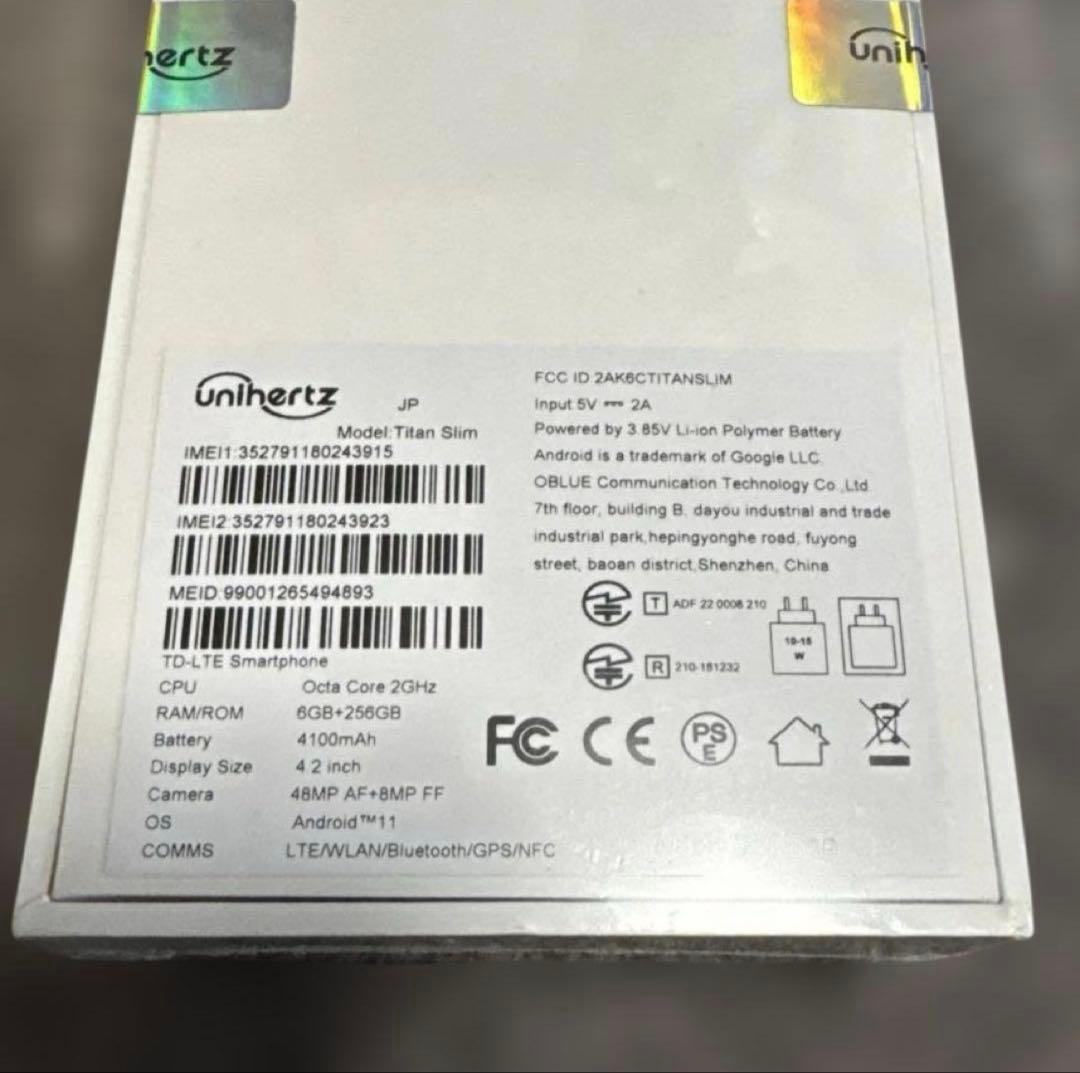 《新品未開封》Unihertz Titan Slim 本体　ブラック
