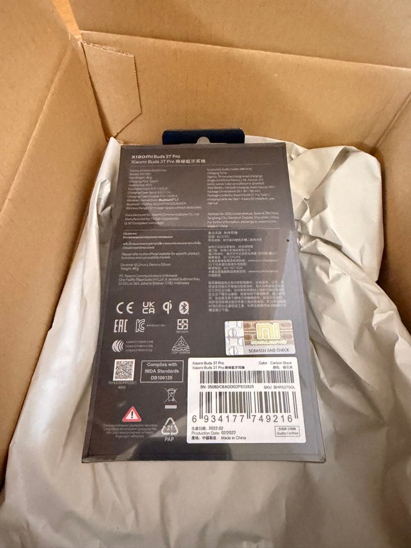 完全ワイヤレスイヤホン Xiaomi Buds 3T Proブラック