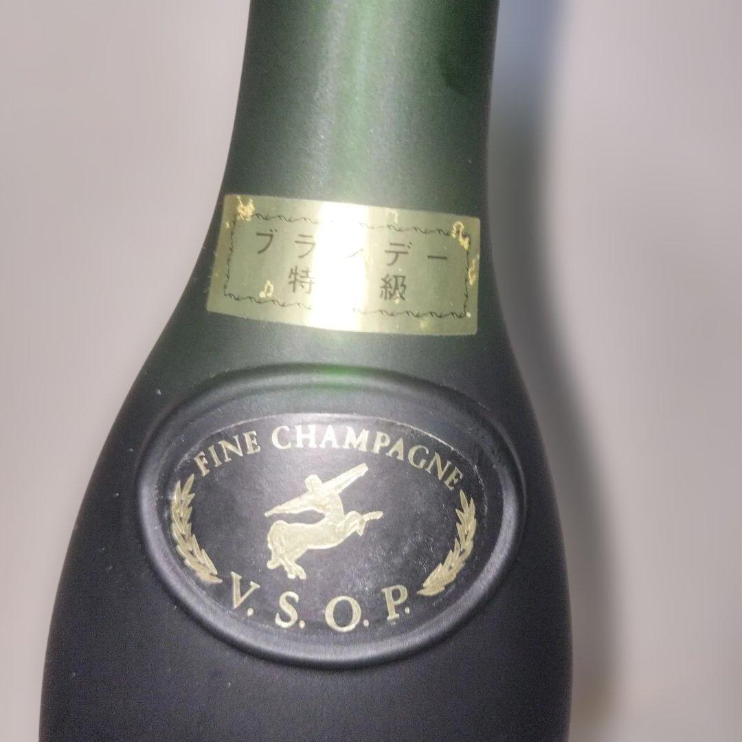 REMY MARTIN V.S.O.P. コニャック 40%【30年以上物】