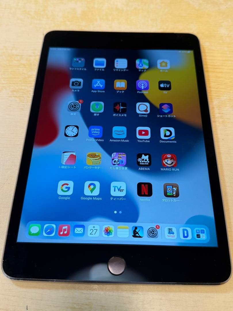 iPad mini4 Wifi+Cellular スペースグレイ 32G箱付き