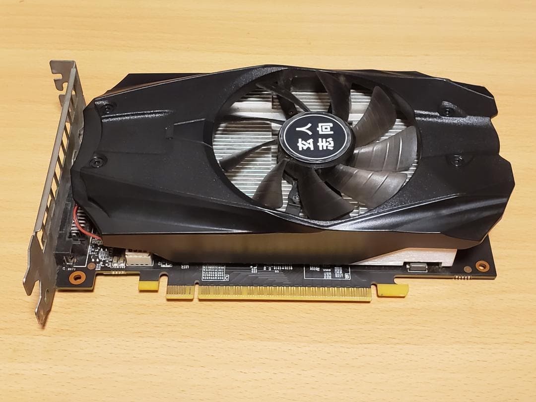 NVIDIA GeForce GTX 1050 Ti 4GB 玄人志向 本体