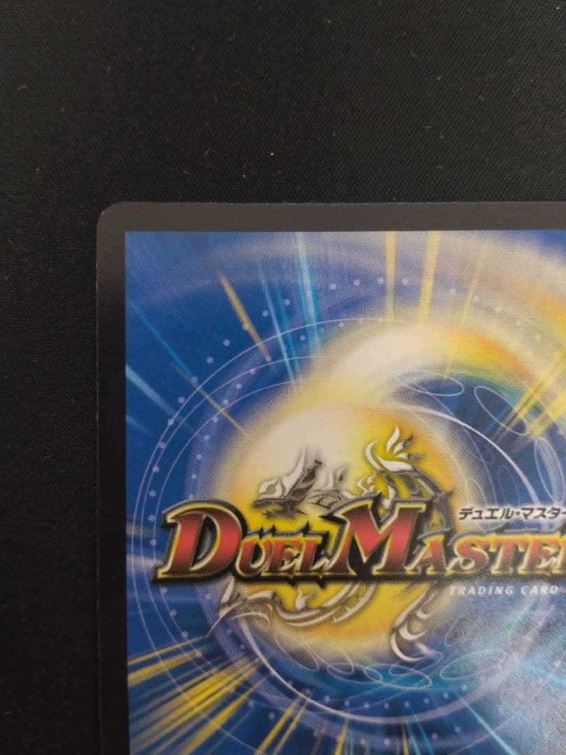ファラララ DECKY THE HALL 関係者カード ケース付き