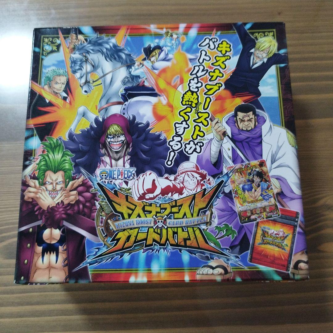 ワンピース キズナブースト　１弾の　未開封ブースターボックス1個