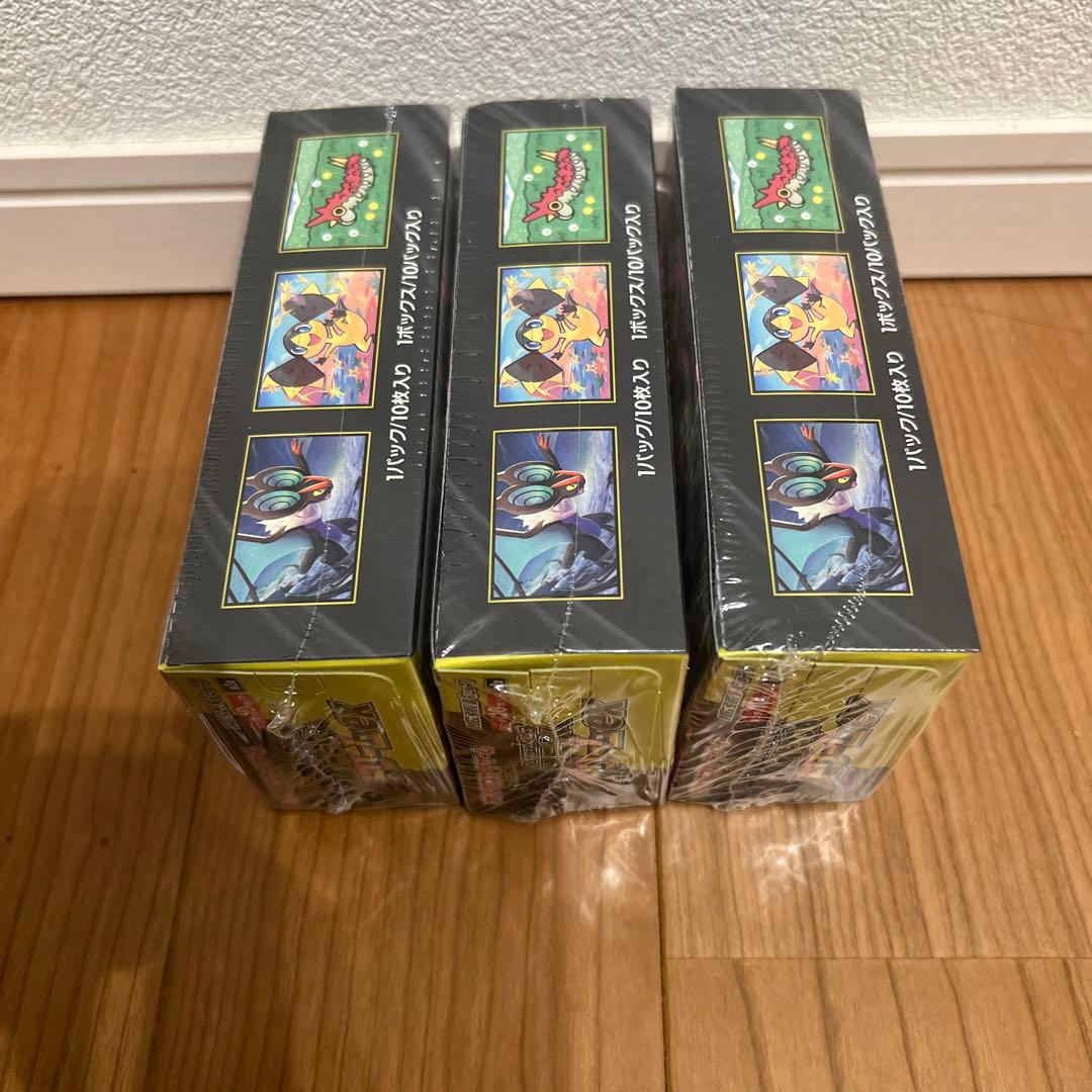 ポケモンカード メガドリームEX 3BOX