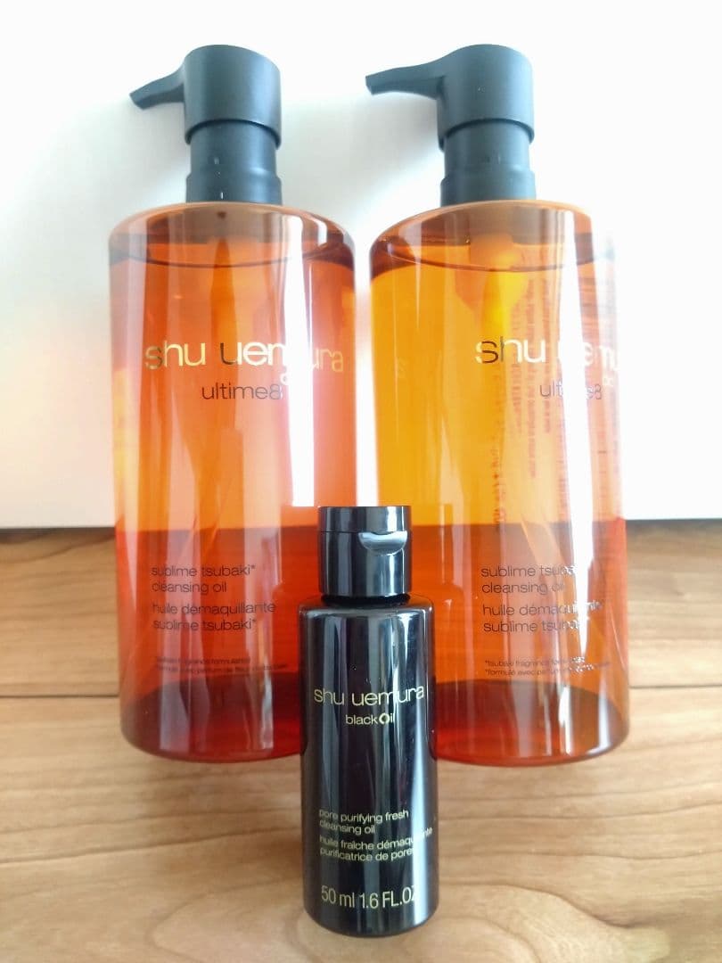 shu uemura ultime8™ クレンジングオイル 450ml x 2