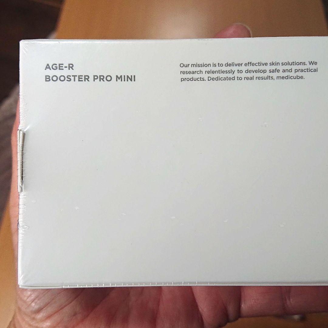 新品未使用品【medicube】ブースタープロ ミニ、美顔器、AGE-R