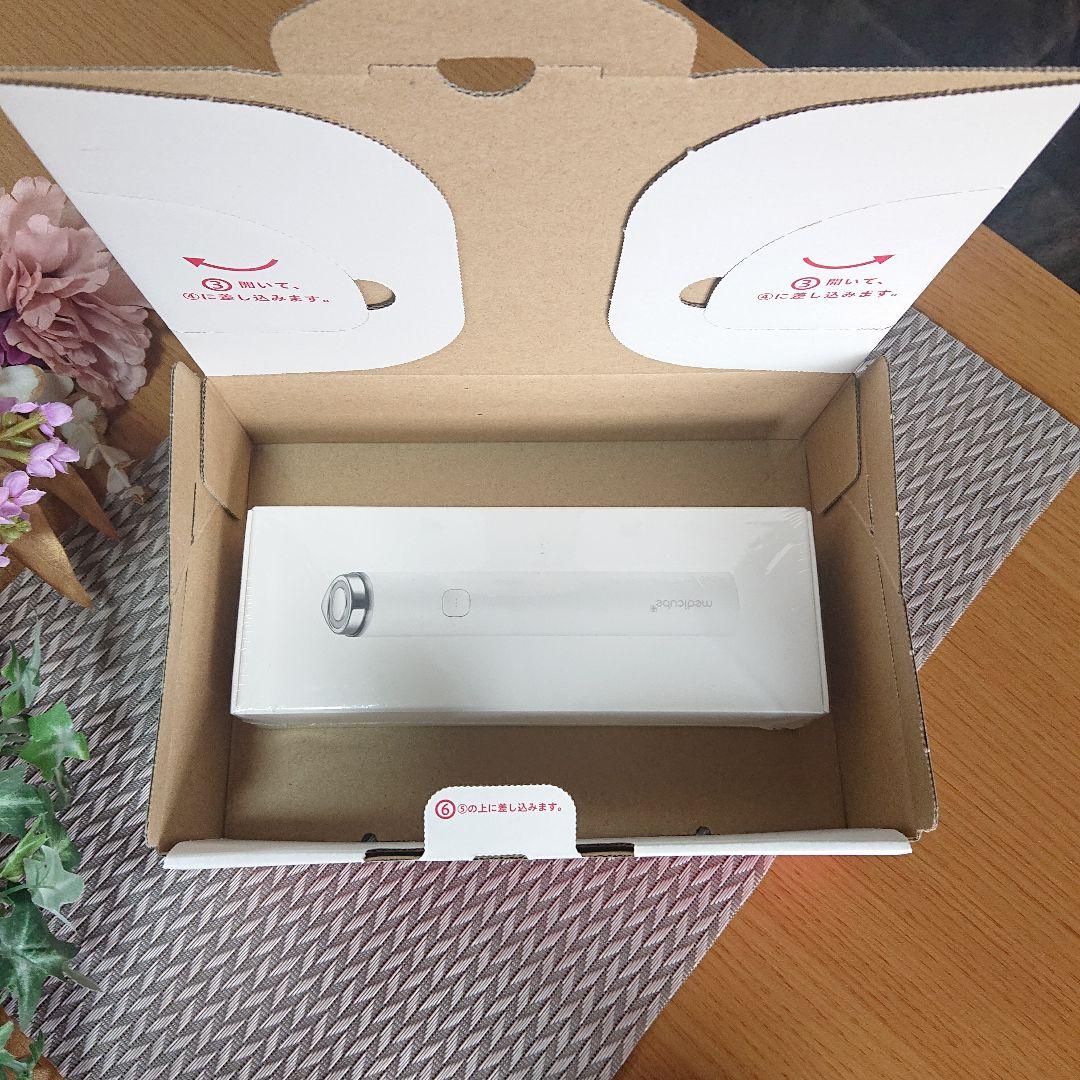 新品未使用品【medicube】ブースタープロ ミニ、美顔器、AGE-R