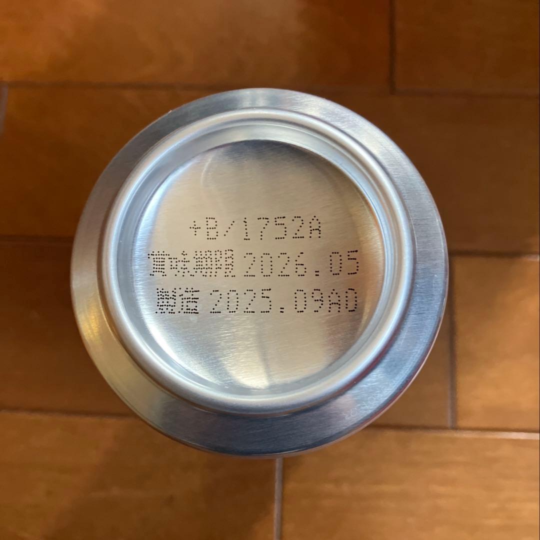 アサヒスーパードライ500ml