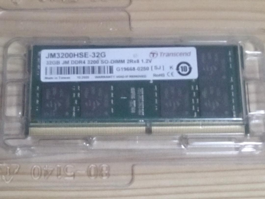 トランセンド ノートPC用メモリ DDR4 3200 32GB