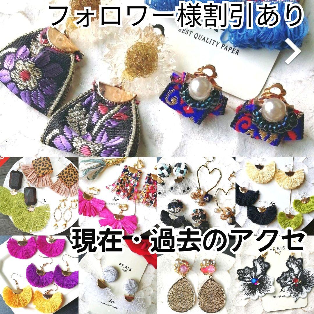 新作★　シャネル御用達　ツイード　リントン社　ボタンピアス　イヤリング　白　黒