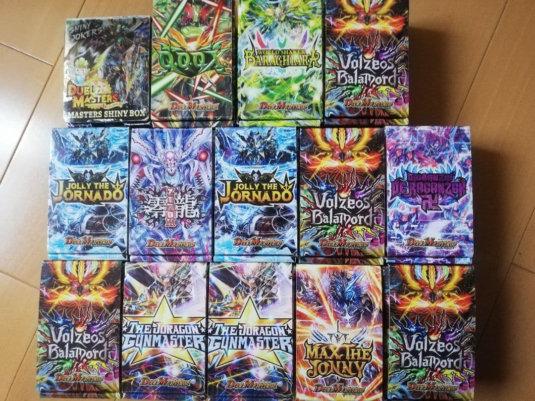 デュエマ　引退品　早い者勝ち
