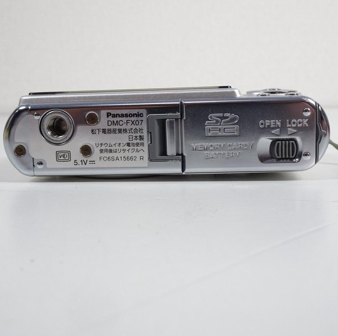 PANASONIC LUMIX DMC-FX07 シルバー ケース付